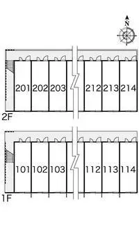 nagahama city Rentalsleopalace Ivy Court 8