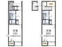 日立市酒店式公寓