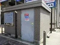 Utsunomiya Rentalsleopalace NANAKI I