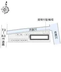 诹访市留学租房