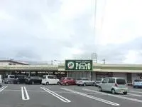 fujinomiya city Rentalsleopalace Ma Maison