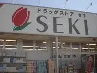 kuki cityPersonal housing Rentals[Personal housing]leopalace Prati A