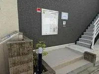 TokyoStudy Overseas Accommodation Booking