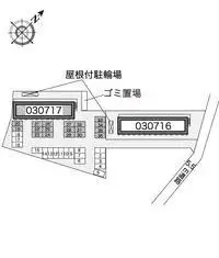 tsuchiura Rentalsleopalace Maison Kandatsu B