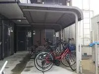 NagoyaStudy Overseas Accommodation Booking