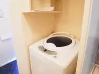 FujisawaHomestay Rentals[Homestay]leopalace Forever