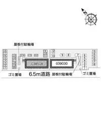 Hikone Rentalsleopalace Maison de M II