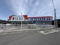 miyashiro town, minamisaitama district RentalsLEONEXT Village Hekisui II