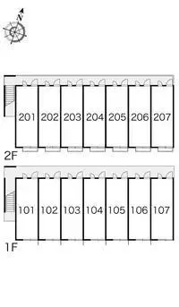 ninomiya town, naka district Rentalsleopalace Charmant