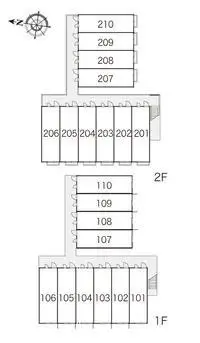 Utsunomiya Rentalsleopalace Vivaldi