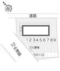 kirishimaSingle Apartment Rentals[Single Apartment]leopalace Chuo