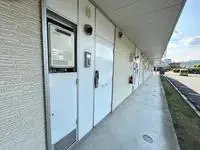 ashikaga city Rentalsleopalace Comfort M