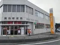 minePersonal housing Rentals[Personal housing]leopalace Provence