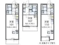 yokohamaPersonal housing Rentals[Personal housing]LEONEXT Morishige