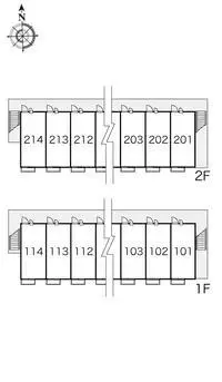 KasugaiBNB Rentals[BNB]leopalace Degawa