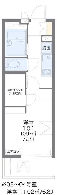 Nagoya Rentalsleopalace PORT WAVE