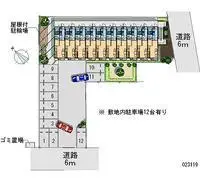 MaebashiSingle Apartment Rentals[Single Apartment]leopalace EASE I