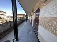 Utsunomiya Rentalsleopalace Shimoguri