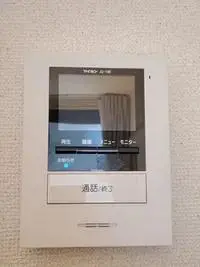 Nagoya Rentalsleopalace Ooicho