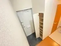 Hiratsuka Rentalsleopalace Freedom Minami Knamae III