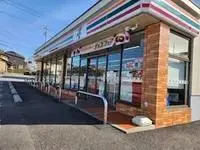 takahamashort-term accommodation Rentals[short-term accommodation]leopalace Tado