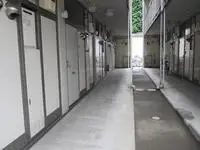 Utsunomiya Rentalsleopalace NANAKI I