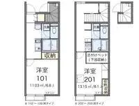 sano cityshort-term accommodation Rentals[short-term accommodation]leopalace Maison Ritz