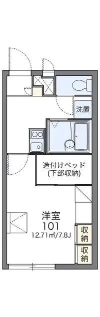 hekinanBNB Rentals[BNB]leopalace eggplant II