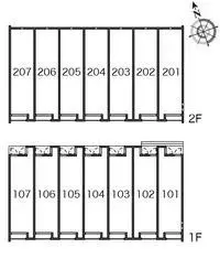 Nagoya RentalsCLEINO MIZUNO II