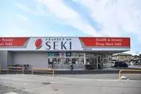 Saitama Rentalsleopalace Arcobaleno