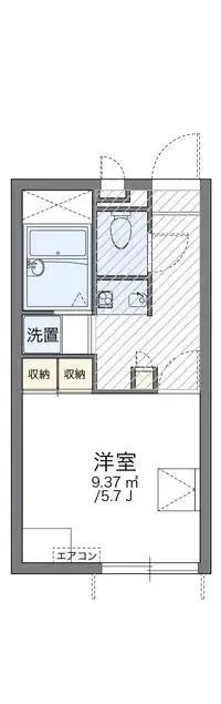 nagaoka city Rentalsleopalace Seine