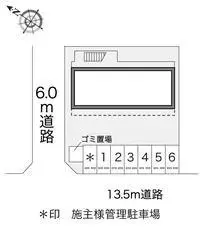 Kawaguchi短租公寓