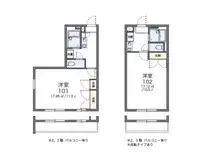 komatsu Rentalsleopalace Fontaine