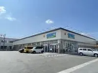 Hikone Rentalsleopalace Ansu Riviere