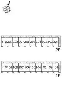 Shizuoka Rentalsleopalace Cosmos