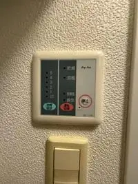 KawasakiSingle Apartment Rentals[Single Apartment]leopalace Alphard