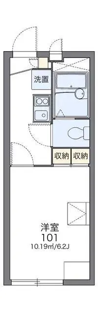 Osaka Rentalsleopalace Mikuni