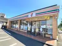 KagoshimaBNB Rentals[BNB]leopalace Flora