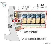 Osaka Rentalsleopalace SAKAE