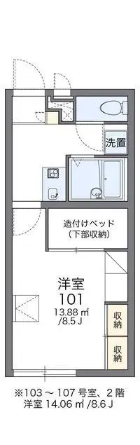 MatsuyamaSingle Apartment Rentals[Single Apartment]leopalace Verde
