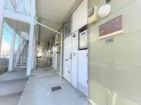 SettsuBNB Rentals[BNB]leopalace 524