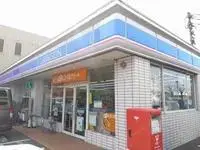 utazu town, ayauta district Rentalsleopalace Maison de Bellevue