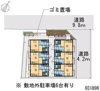 Kawagoe Rentalsleopalace HAPPY TOWN