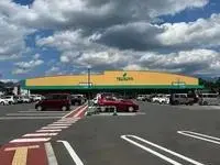 chinoSingle Apartment Rentals[Single Apartment]LEONEXT Maison Hikari Chino