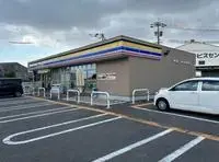 OkawaBNB Rentals[BNB]leopalace Northland