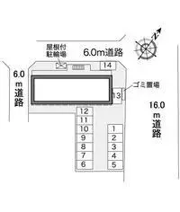 moriya Rentalsleopalace Exceed II