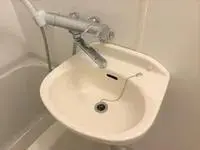 伊豆国市留学租房