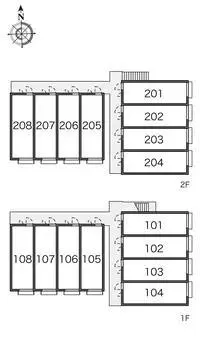 ChibaStudy Overseas Accommodation Booking
