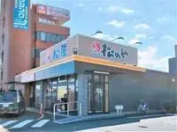 miyakonojo RentalsLEONEXT Hirae Y