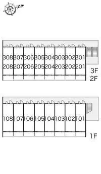Osaka Rentalsleopalace Green Pit